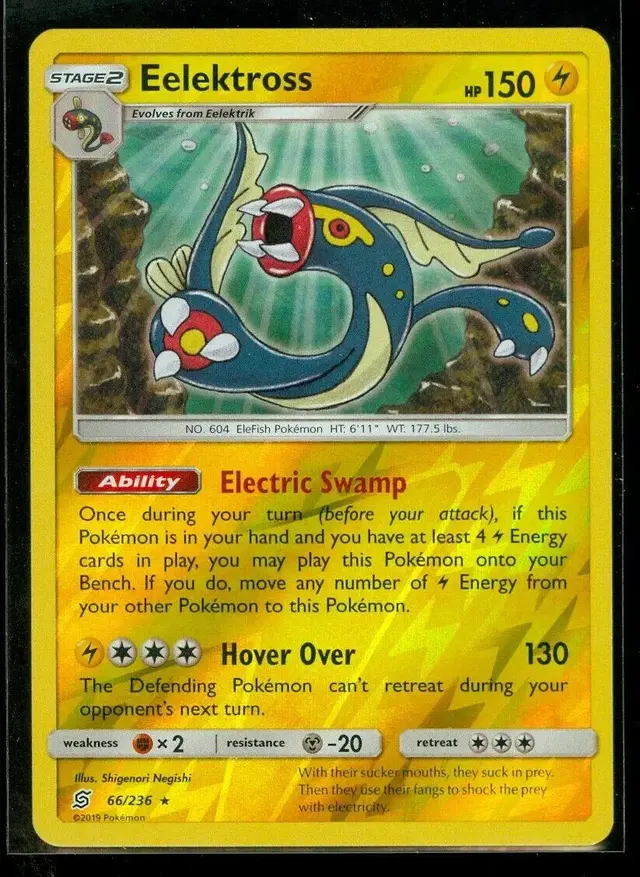 Eelektross [Reverse Holo] - Pokemon Unified Minds #66