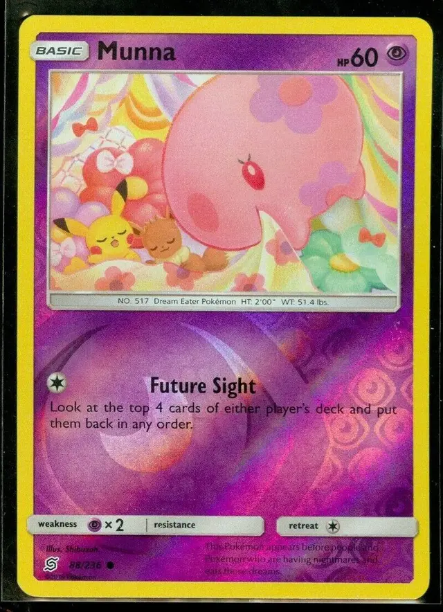Munna [Reverse Holo] - Pokemon Unified Minds #88