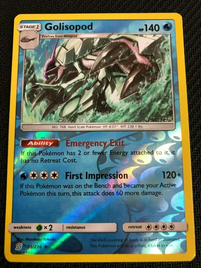 Golisopod [Reverse Holo] - Pokemon Unified Minds #51