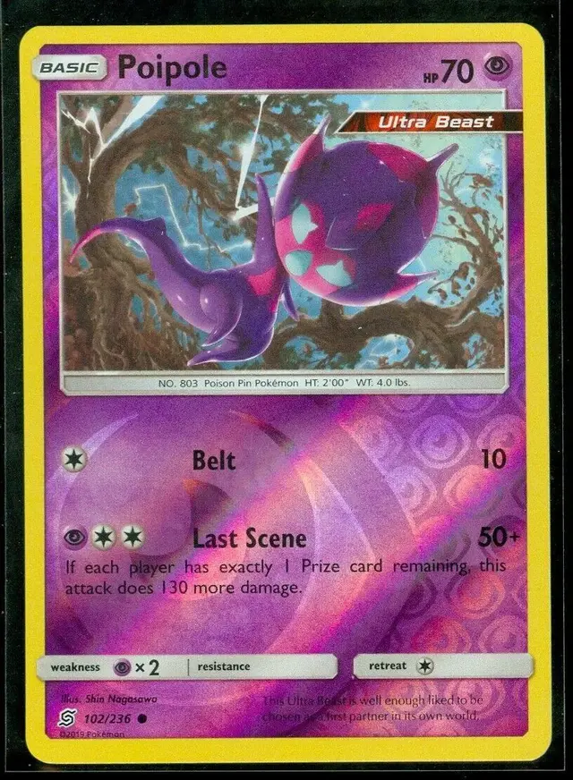 Poipole [Reverse Holo] - Pokemon Unified Minds #102