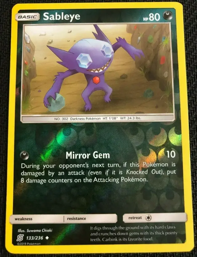 Sableye [Reverse Holo]
