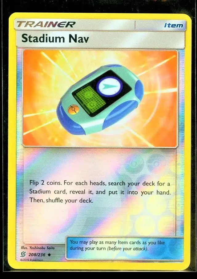 Stadium Nav [Reverse Holo]