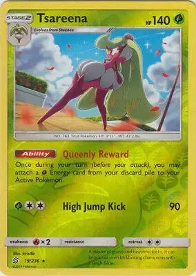 Tsareena [Reverse Holo] - Pokemon Unified Minds #19
