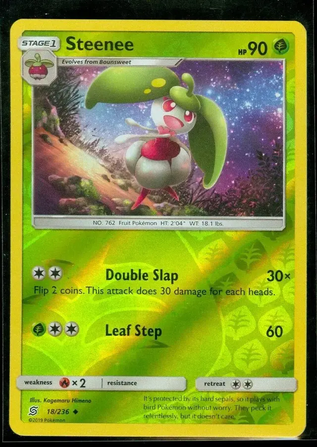 Steenee [Reverse Holo] - Pokemon Unified Minds #18