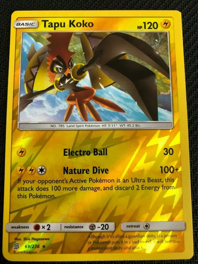 Tapu Koko [Reverse Holo] - Pokemon Unified Minds #69