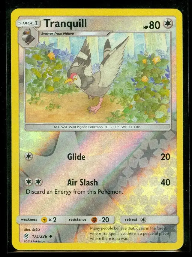 Tranquill [Reverse Holo]