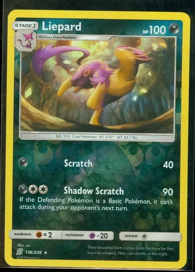 Liepard [Reverse Holo]