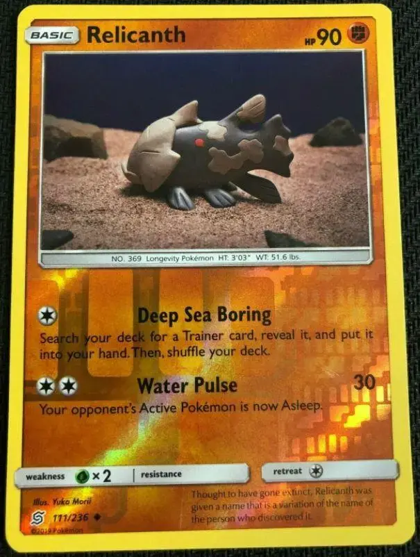 Relicanth [Reverse Holo]