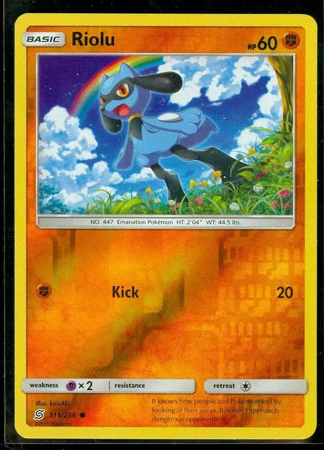 Riolu [Reverse Holo]