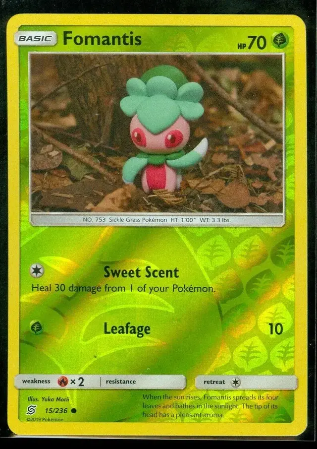 Fomantis [Reverse Holo] - Pokemon Unified Minds #15