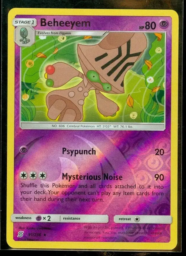 Beheeyem [Reverse Holo] - Pokemon Unified Minds #91