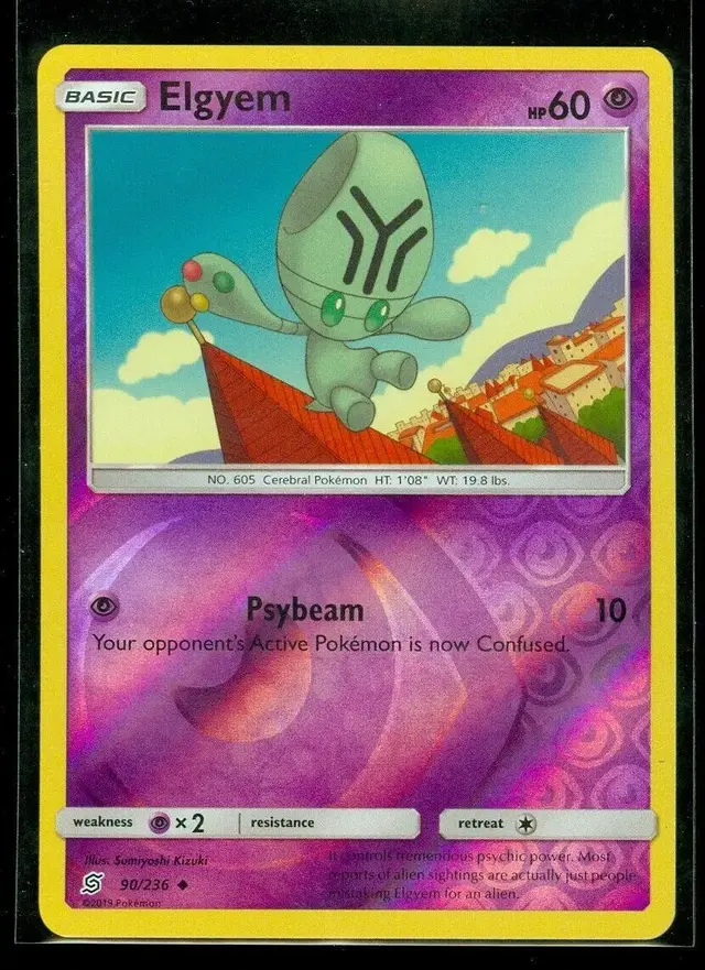 Elgyem [Reverse Holo] - Pokemon Unified Minds #90