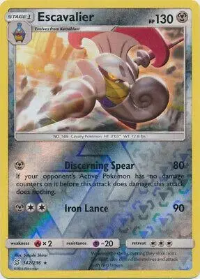 Escavalier [Reverse Holo]