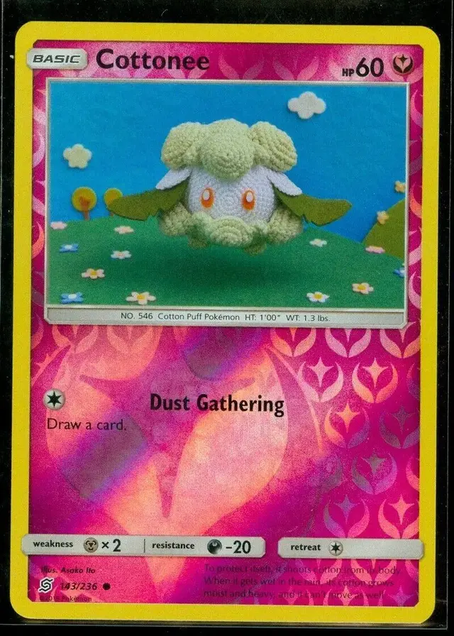 Cottonee [Reverse Holo]