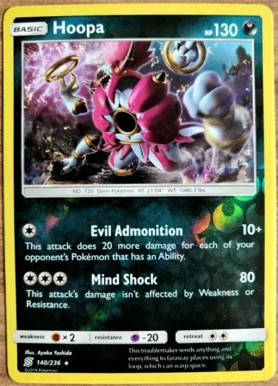 Hoopa [Reverse Holo]