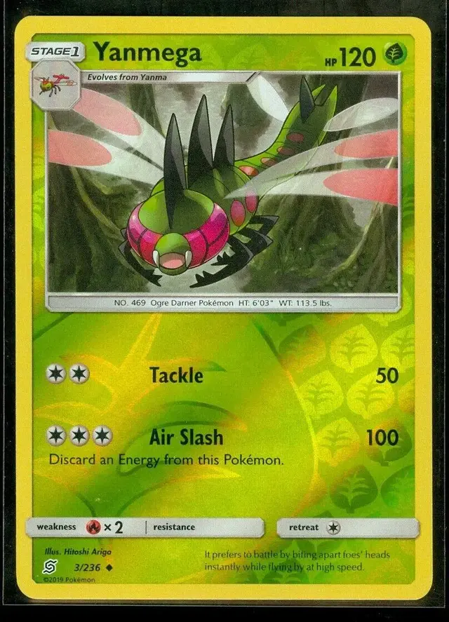 Yanmega [Reverse Holo] - Pokemon Unified Minds #3
