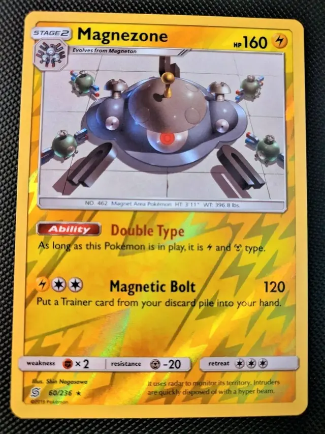 Magnezone [Reverse Holo] - Pokemon Unified Minds #60