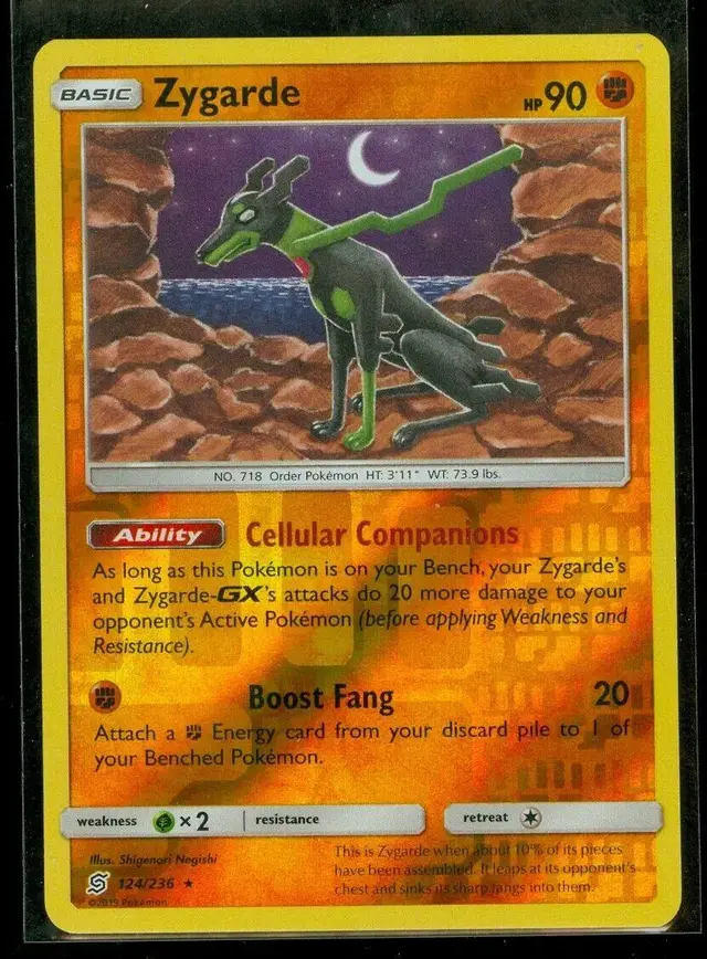 Zygarde [Reverse Holo]