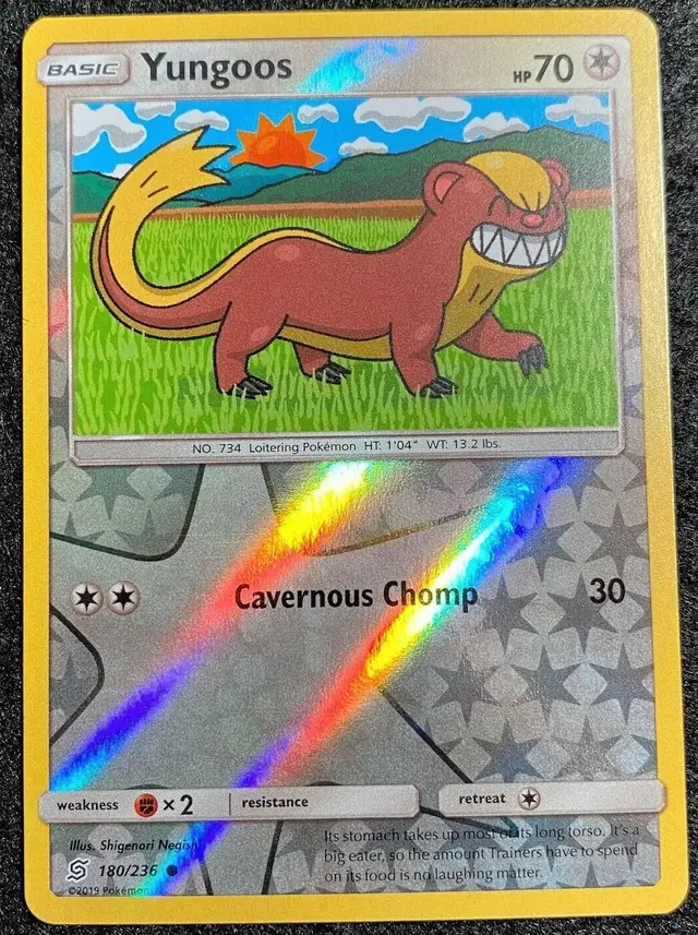 Yungoos [Reverse Holo]