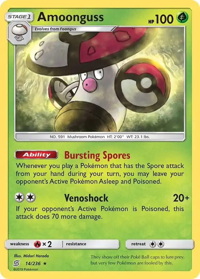 Amoonguss - Pokemon Unified Minds #14
