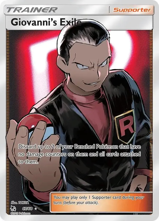 Giovanni's Exile - Pokemon Hidden Fates #67