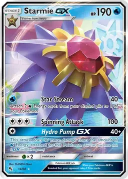 Starmie GX 14 - Pokemon Hidden Fates