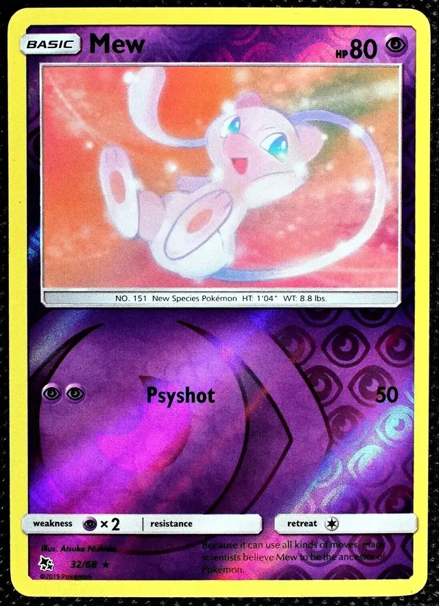 Mew [Reverse Holo] - Pokemon Hidden Fates #32