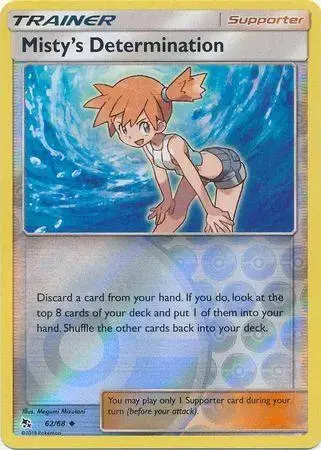 Misty's Determination [Reverse Holo] - Pokemon Hidden Fates #62