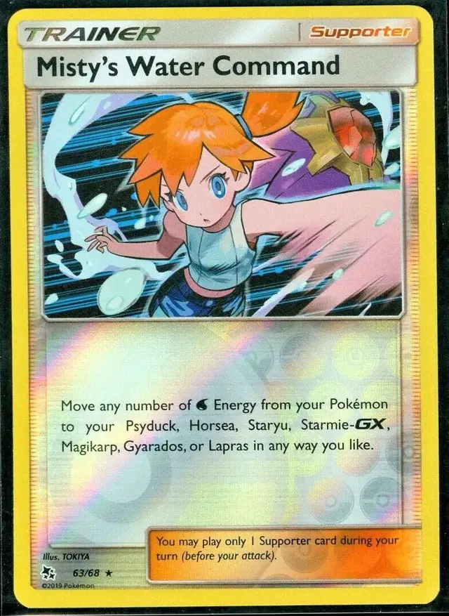 Misty's Water Command [Reverse Holo] - Pokemon Hidden Fates #63