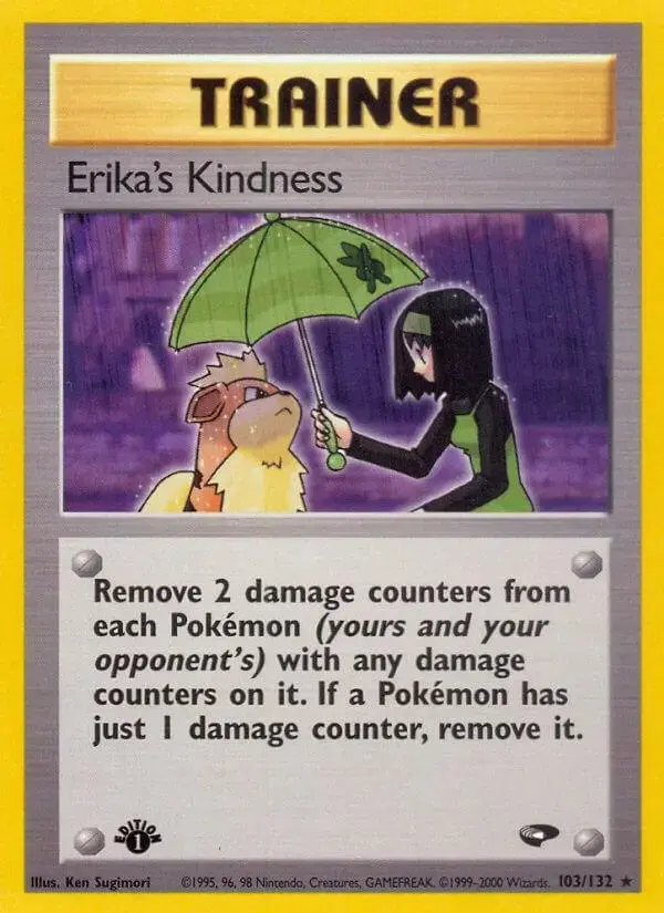Erika's Kindness [1st Edition]
