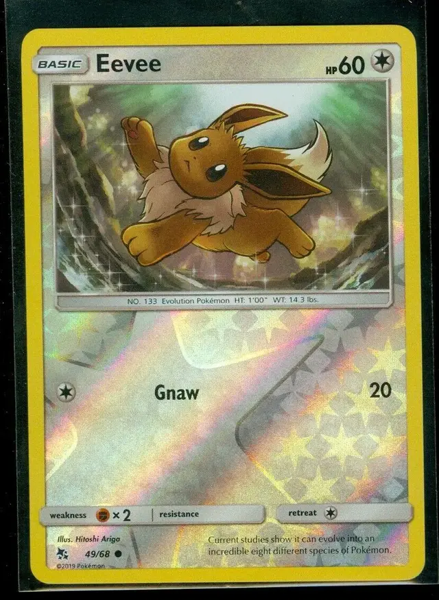 Eevee [Reverse Holo] - Pokemon Hidden Fates #49