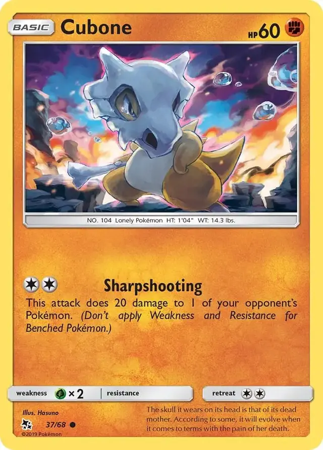 Cubone - Pokemon Hidden Fates #37