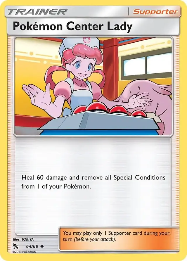 Pokemon Center Lady - Pokemon Hidden Fates #64