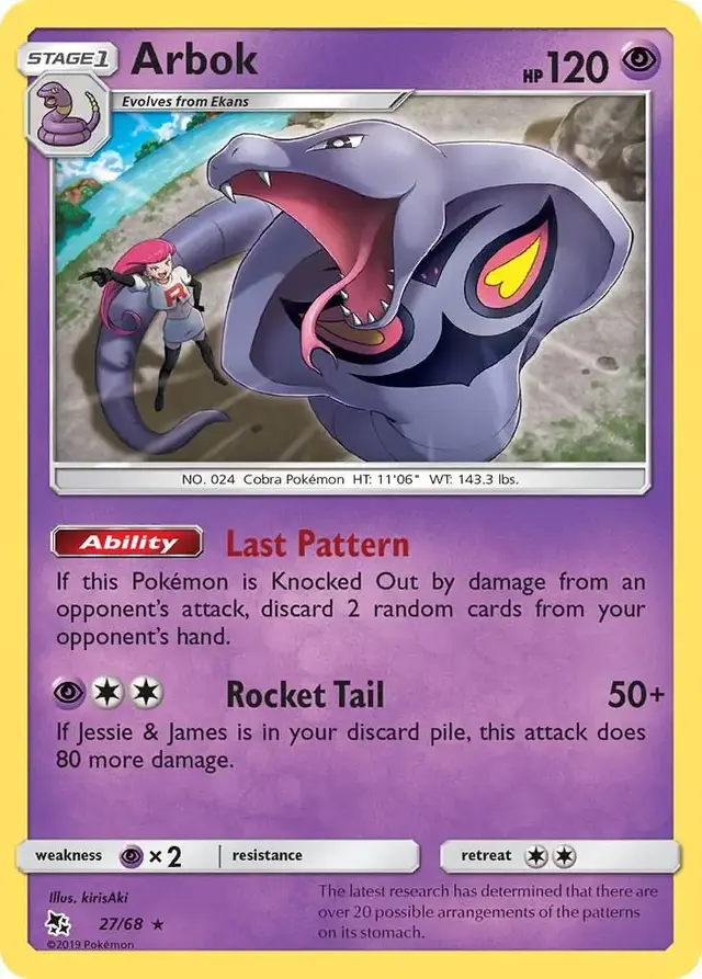 Arbok - Pokemon Hidden Fates #27