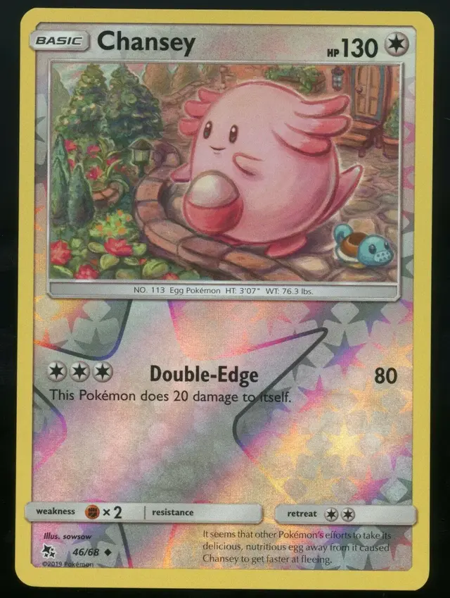 Chansey [Reverse Holo] - Pokemon Hidden Fates #46