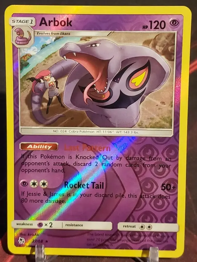 Arbok [Reverse Holo] - Pokemon Hidden Fates #27
