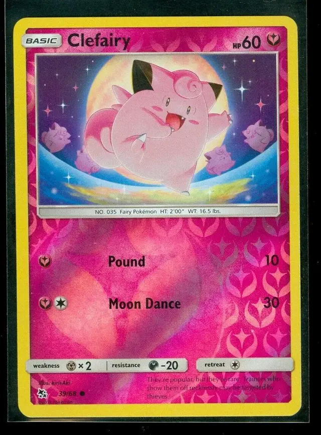 Clefairy [Reverse Holo] - Pokemon Hidden Fates #39
