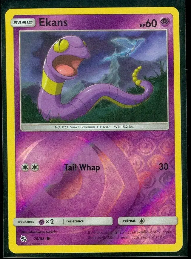 Ekans [Reverse Holo] - Pokemon Hidden Fates #26