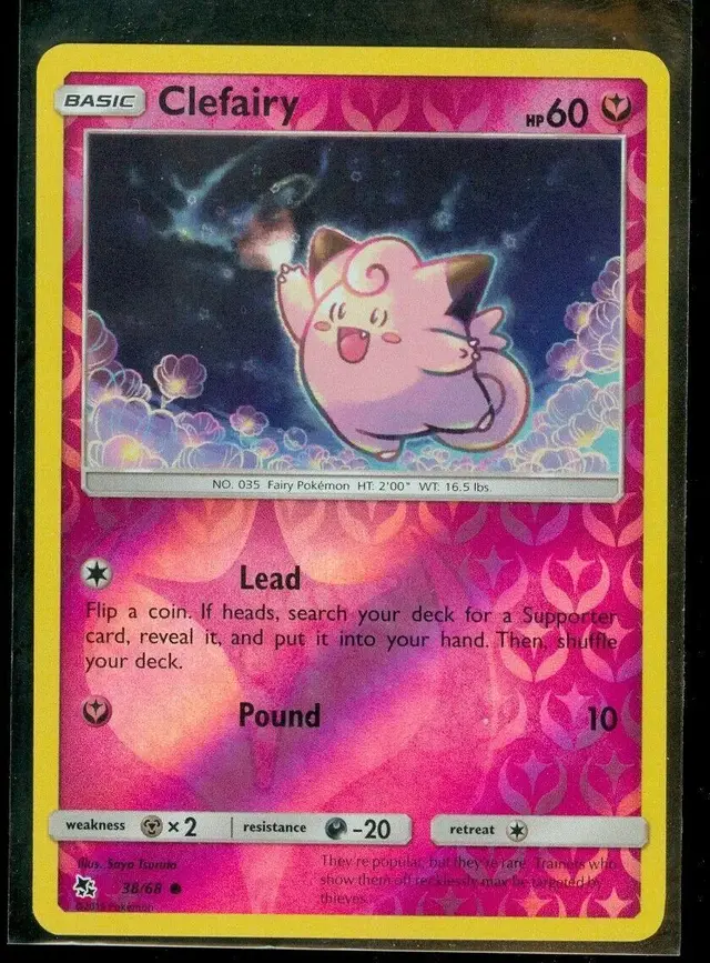 Clefairy [Reverse Holo] - Pokemon Hidden Fates #38