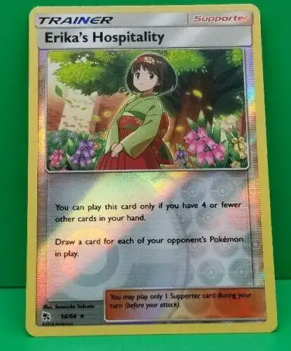 Erika's Hospitality [Reverse Holo] - Pokemon Hidden Fates #56