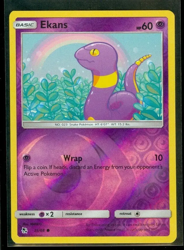 Ekans [Reverse Holo] - Pokemon Hidden Fates #25