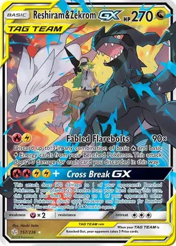 Reshiram & Zekrom GX 157 - Pokemon Cosmic Eclipse
