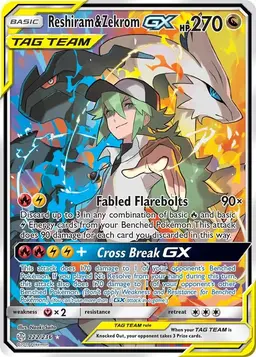 Reshiram & Zekrom GX #222 - Pokemon Cosmic Eclipse