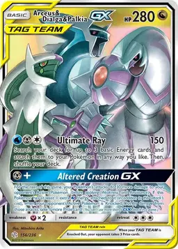 Arceus & Dialga & Palkia GX 156 - Pokemon Cosmic Eclipse
