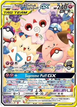 Togepi & Cleffa & Igglybuff GX #143a - Pokemon Cosmic Eclipse