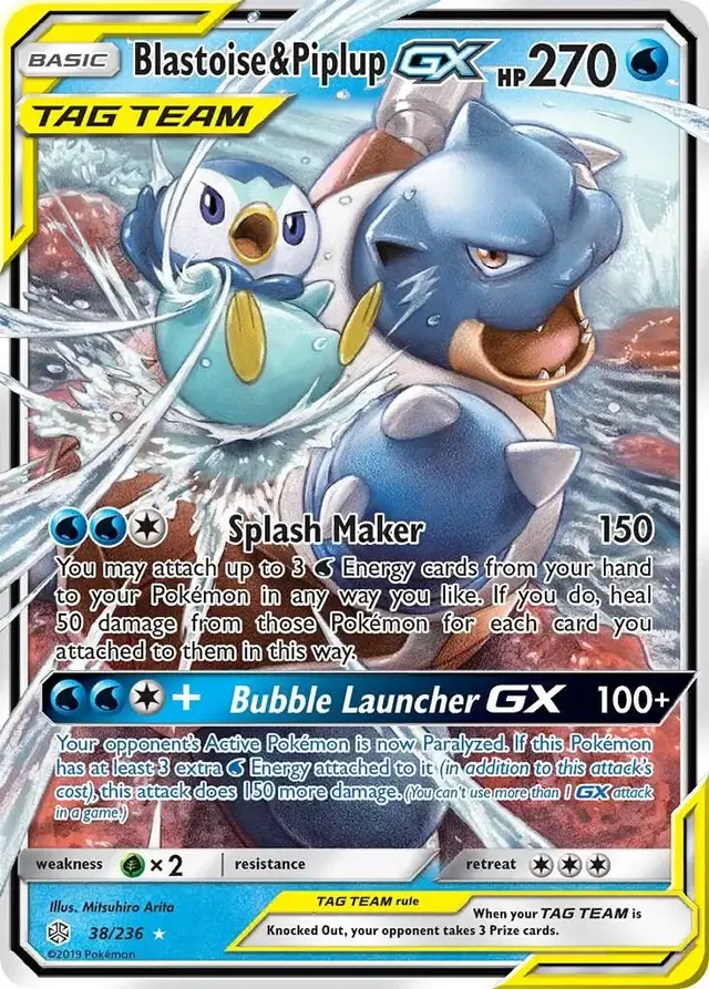 Blastoise & Piplup GX - Pokemon Cosmic Eclipse #38