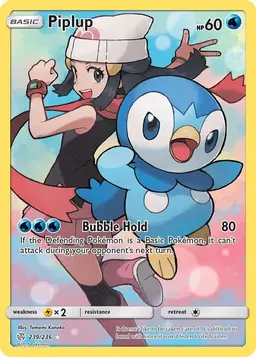 Piplup 239 - Pokemon Cosmic Eclipse