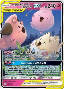 Togepi & Cleffa & Igglybuff GX 143 - Pokemon Cosmic Eclipse