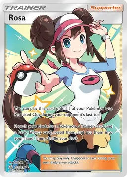 Rosa 236 - Pokemon Cosmic Eclipse