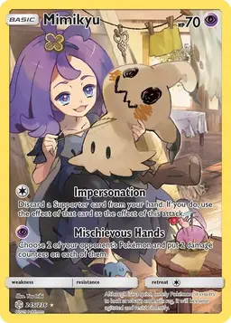 Mimikyu 245 - Pokemon Cosmic Eclipse